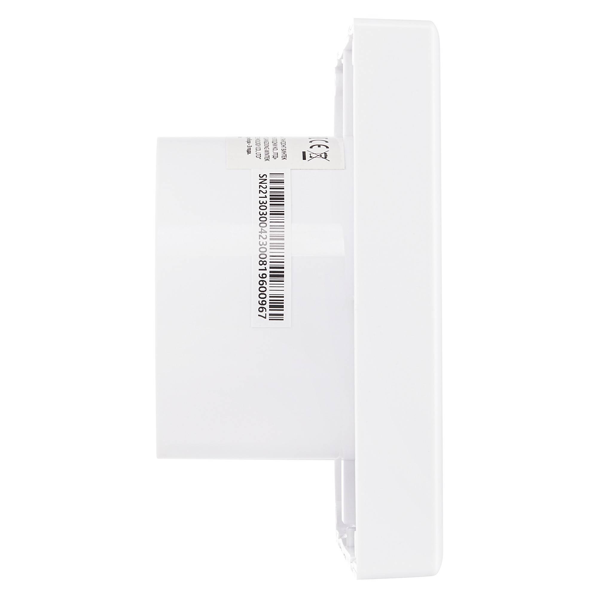 Вентилятор вытяжной Ballu BAF-EX 100 G с инерционными жалюзи 1606091