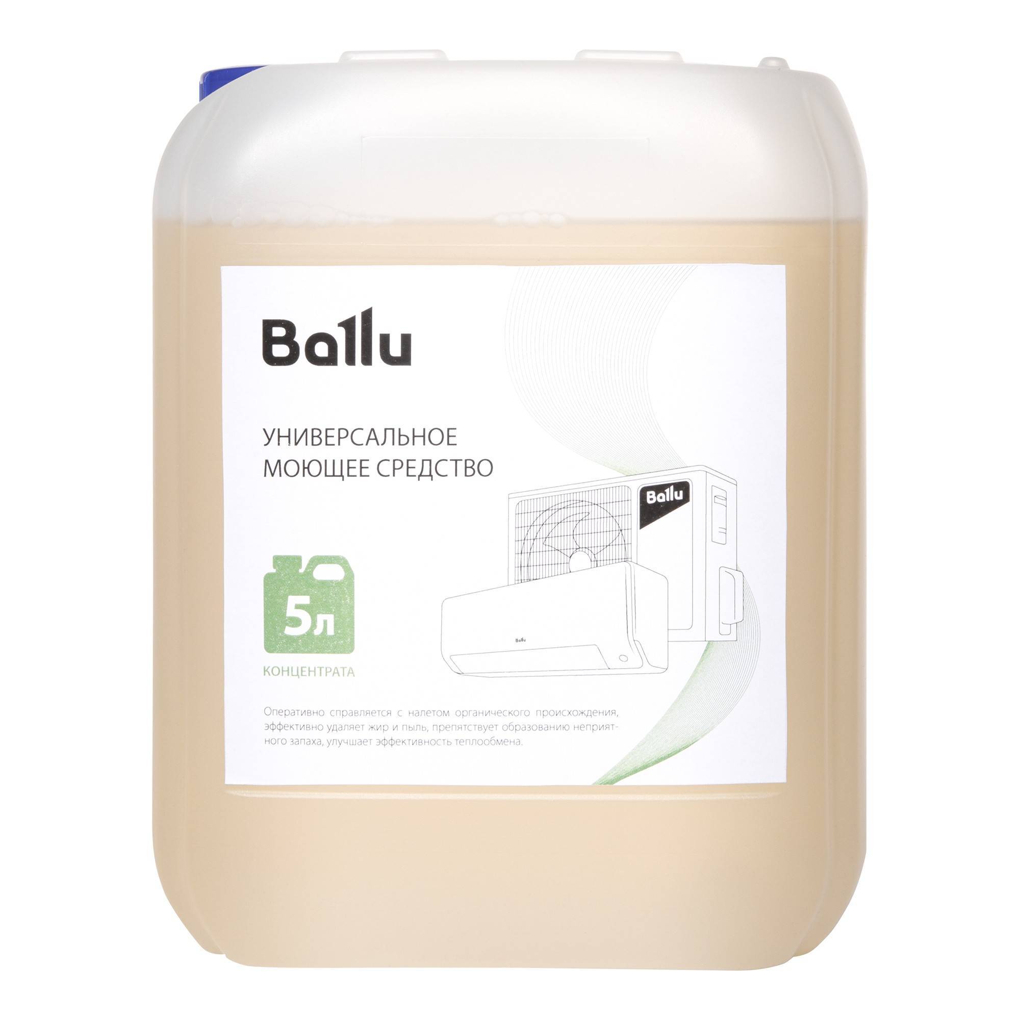 Очиститель универсальный для кондиционеров Ballu B-UC/0.5 готовый раствор 0.5 л 1600927