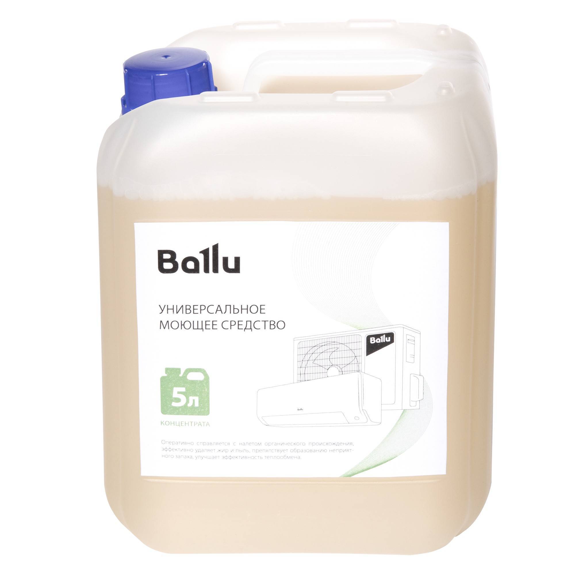 Очиститель универсальный для кондиционеров Ballu B-UC/0.5 готовый раствор 0.5 л 1600927