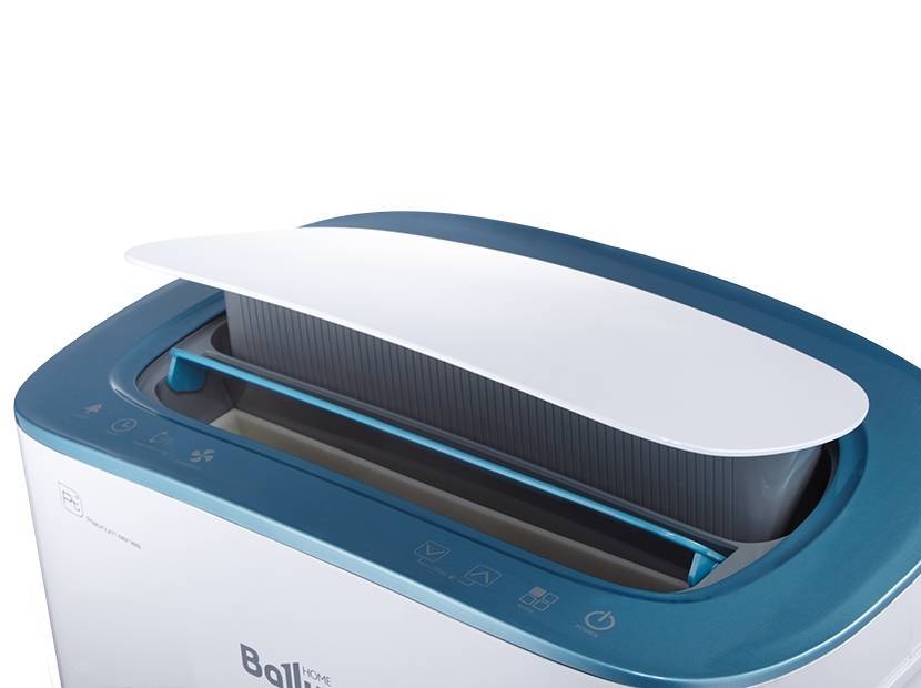 Мультикомплекс сушильный Ballu BDM-25L