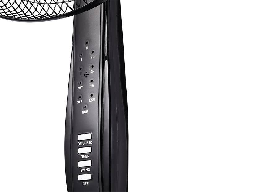 Вентилятор напольный Ballu BFF-871R НС-1187099