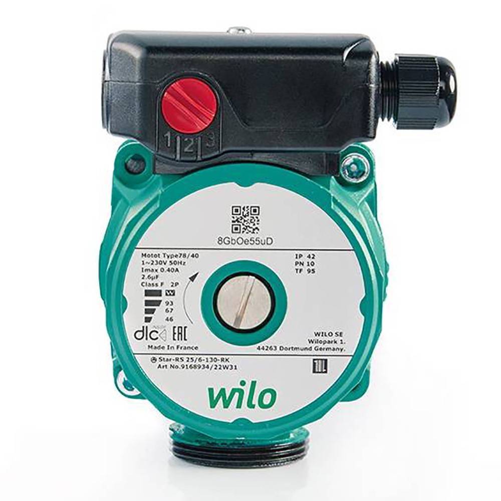 Насос циркуляционный Wilo Star-RS 25/6-130 с гайками-адаптерами на 180 мм 4033010