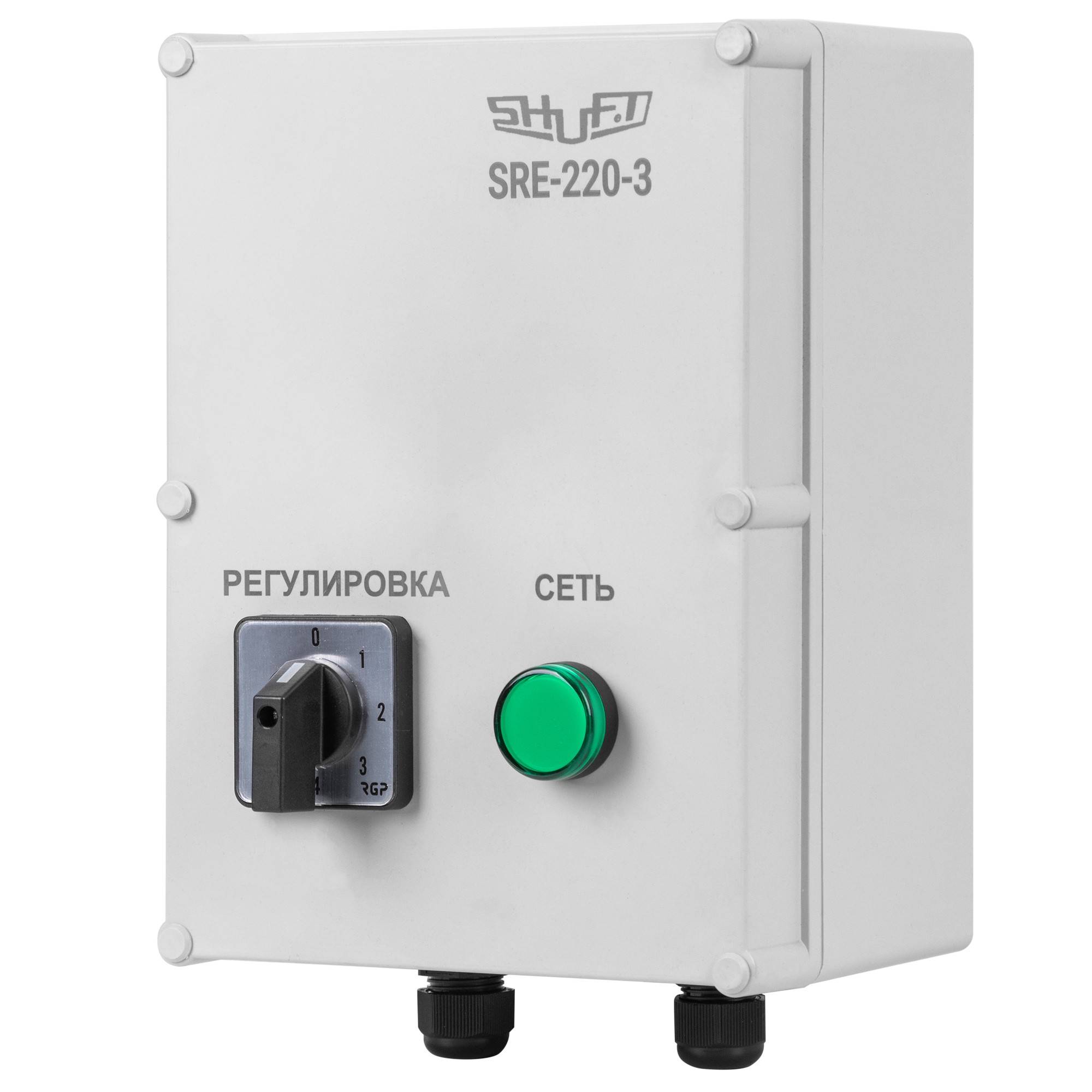 Регулятор скорости 5-ступенчатый SHUFT SRE-E-3,0 3 А 230 В SRE-E-3,0