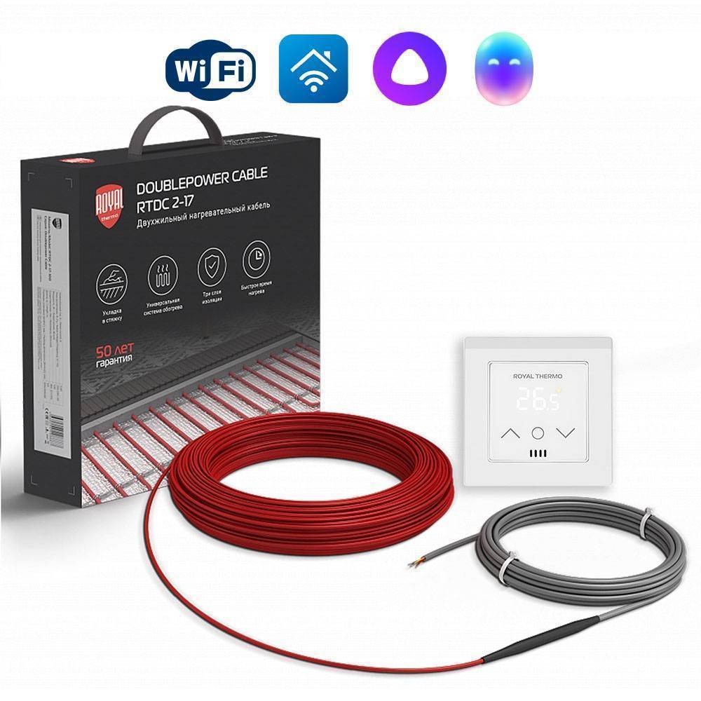 Нагревательный кабель Royal Thermo RTDC 2-17-2500 с терморегулятором RTS-16 1685980