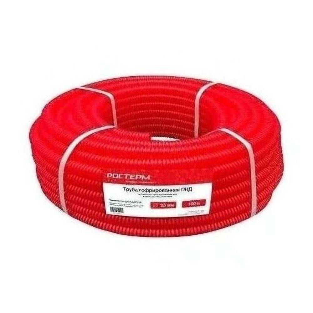 Труба гофрированная (кожух) РОСТерм ПНД 25 мм красная 100 м 1591165