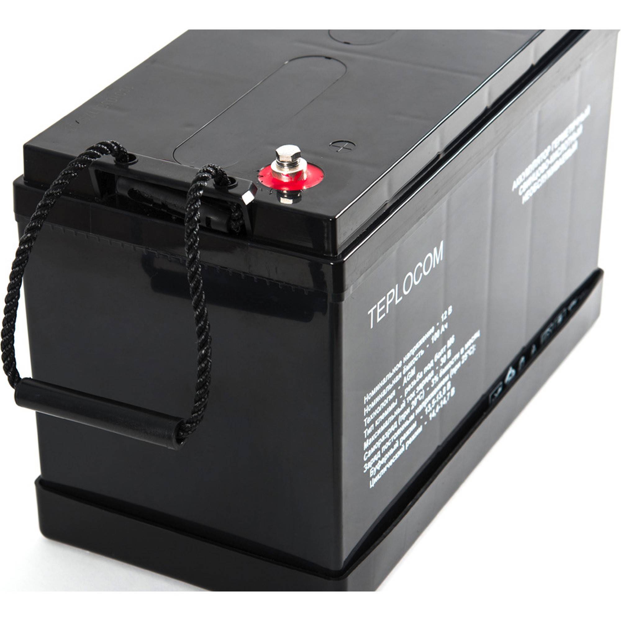 Аккумуляторная батарея TEPLOCOM 100Ач AGM 12 В 100 Ач 100Ач AGM