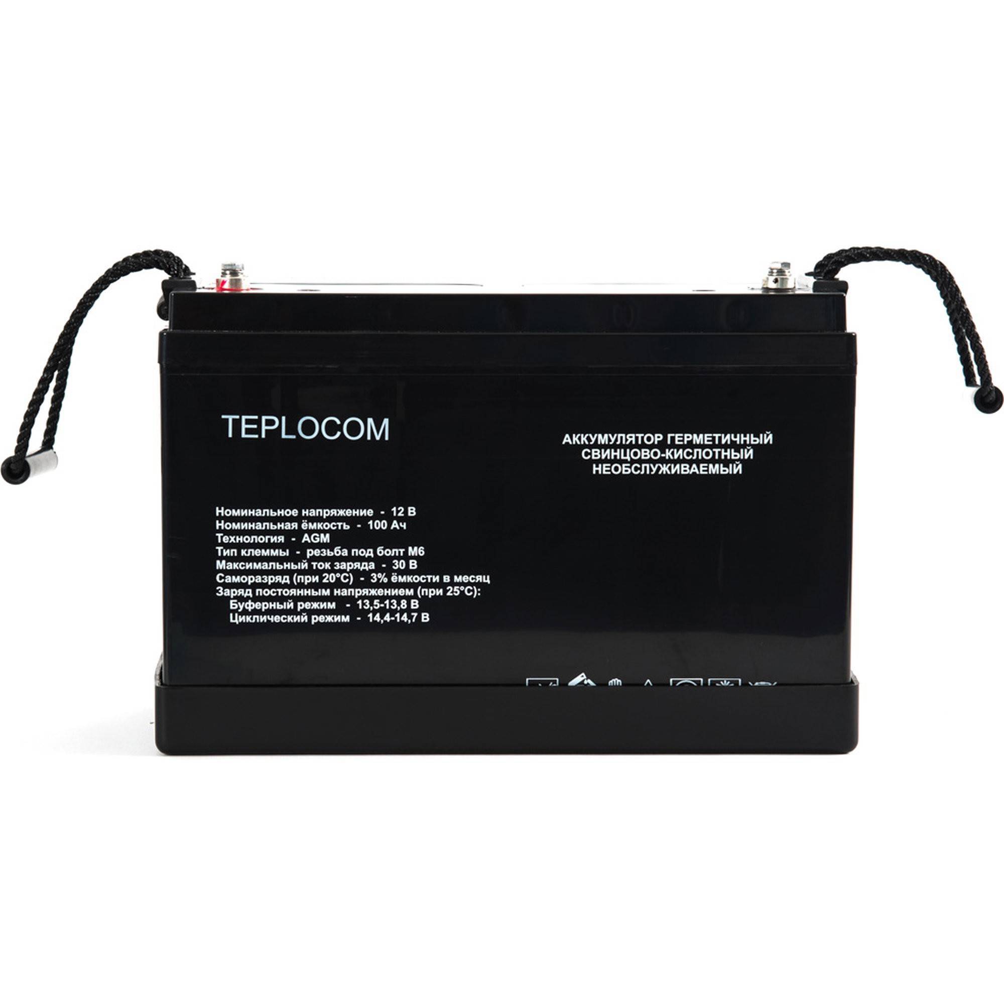Аккумуляторная батарея TEPLOCOM 100Ач AGM 12 В 100 Ач 100Ач AGM