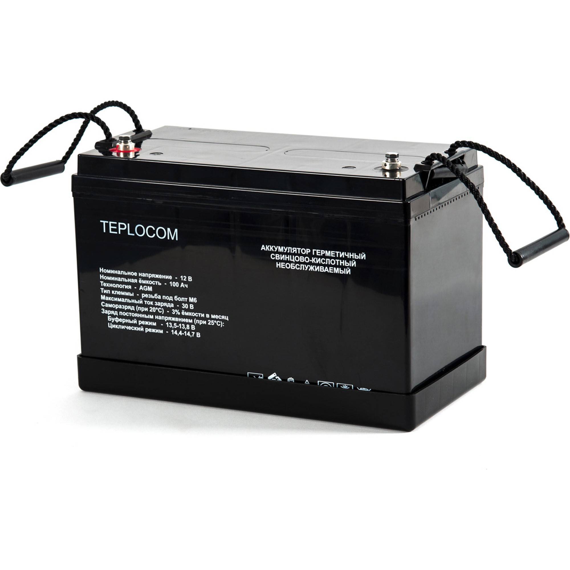 Аккумуляторная батарея TEPLOCOM 100Ач AGM 12 В 100 Ач 100Ач AGM
