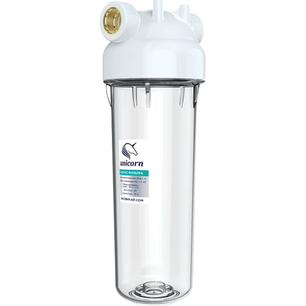 Фильтр магистральный Unicorn KSBP 10 дюймов 1 с ключом и кронштейном KSBP 1