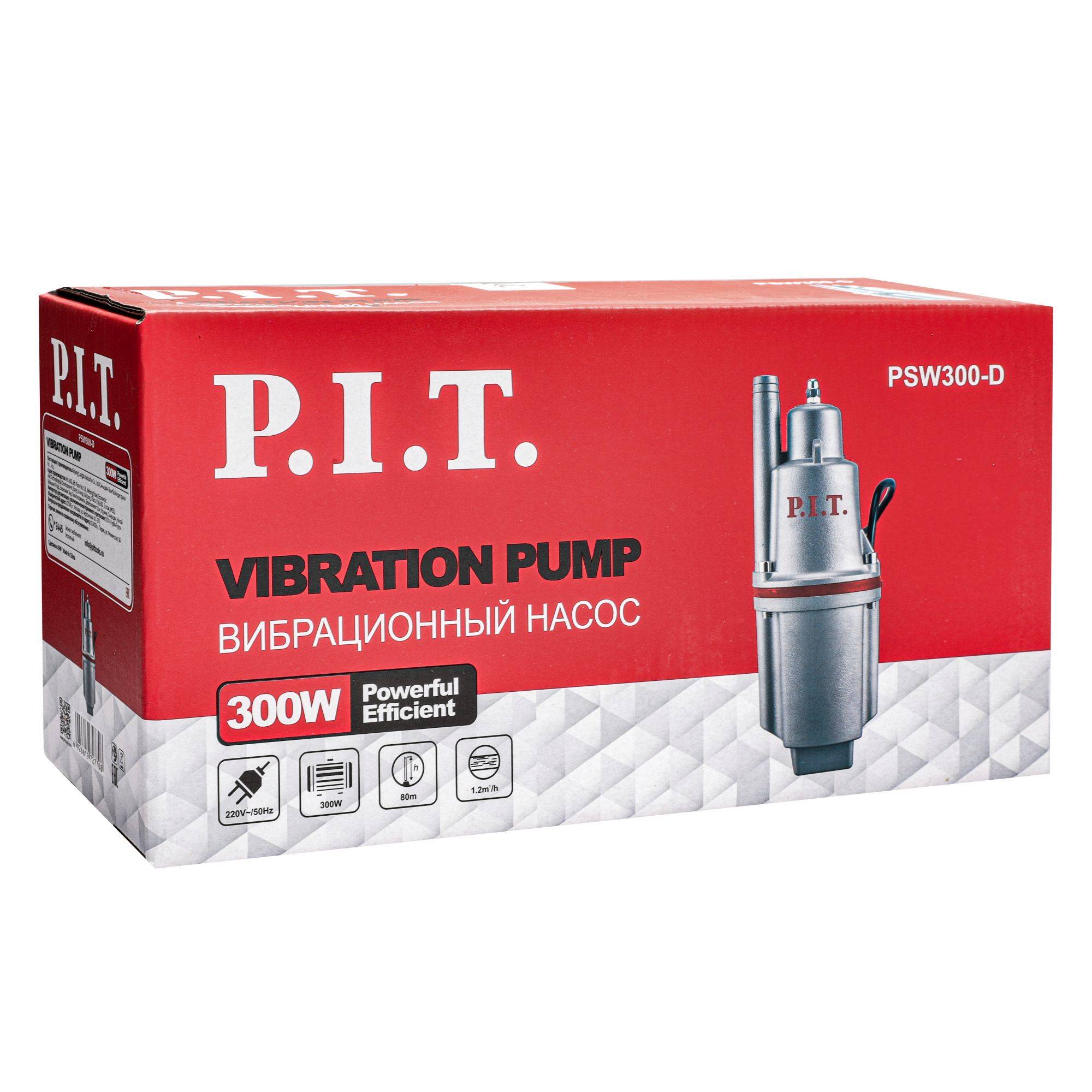 Вибрационный насос P.I.T. PSW300-D 300 Вт напор 60 м 1516547