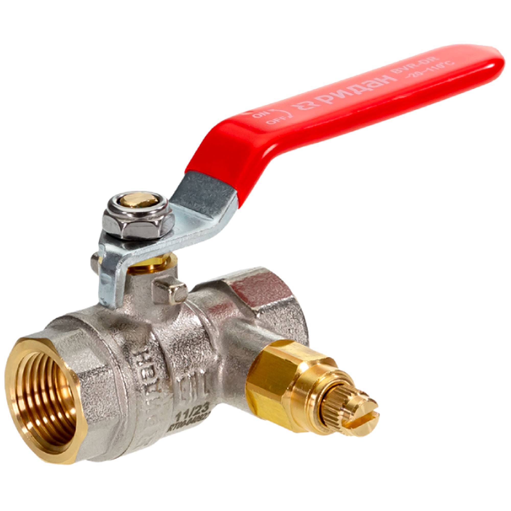 Кран шаровой Ридан BVR-DR DN 50 PN 40 со спускным элементом 1630710