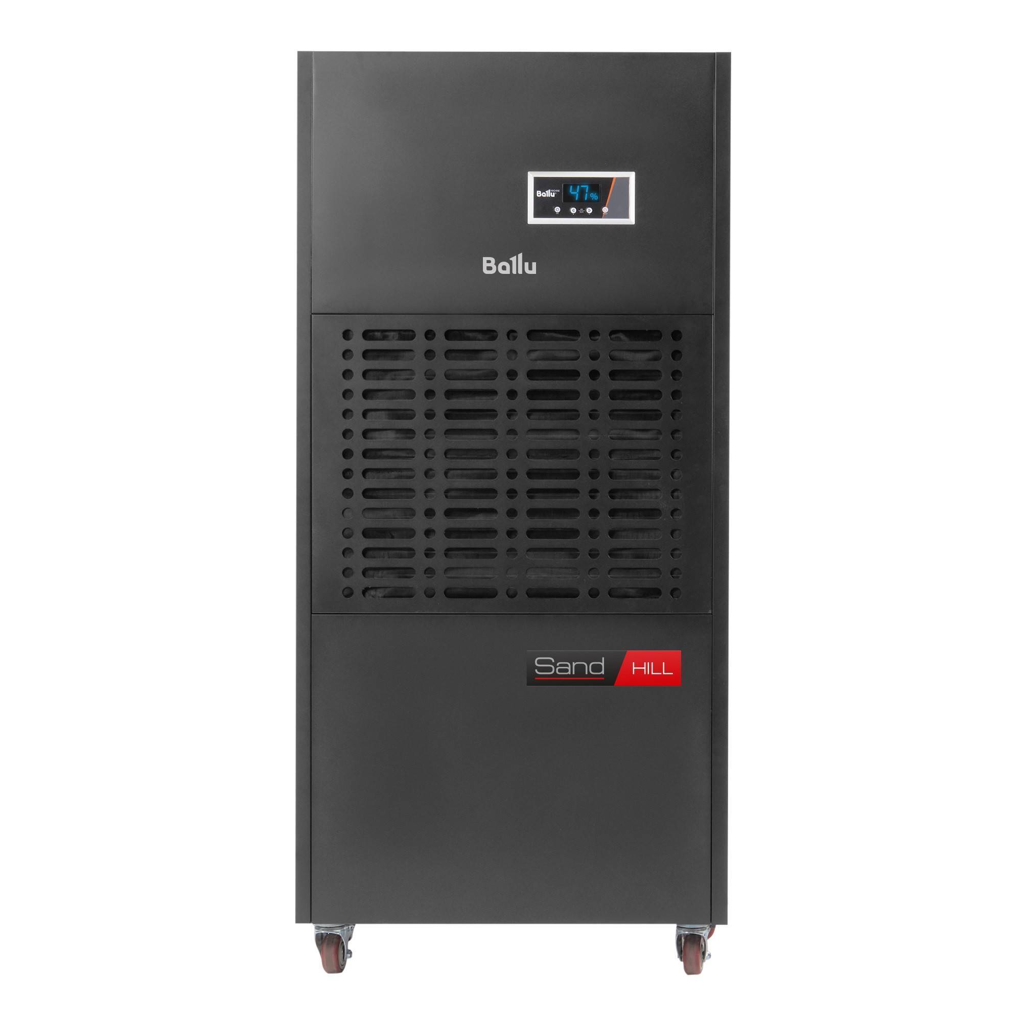 Осушитель воздуха промышленный Ballu Sand hill BDH-240LE колонный