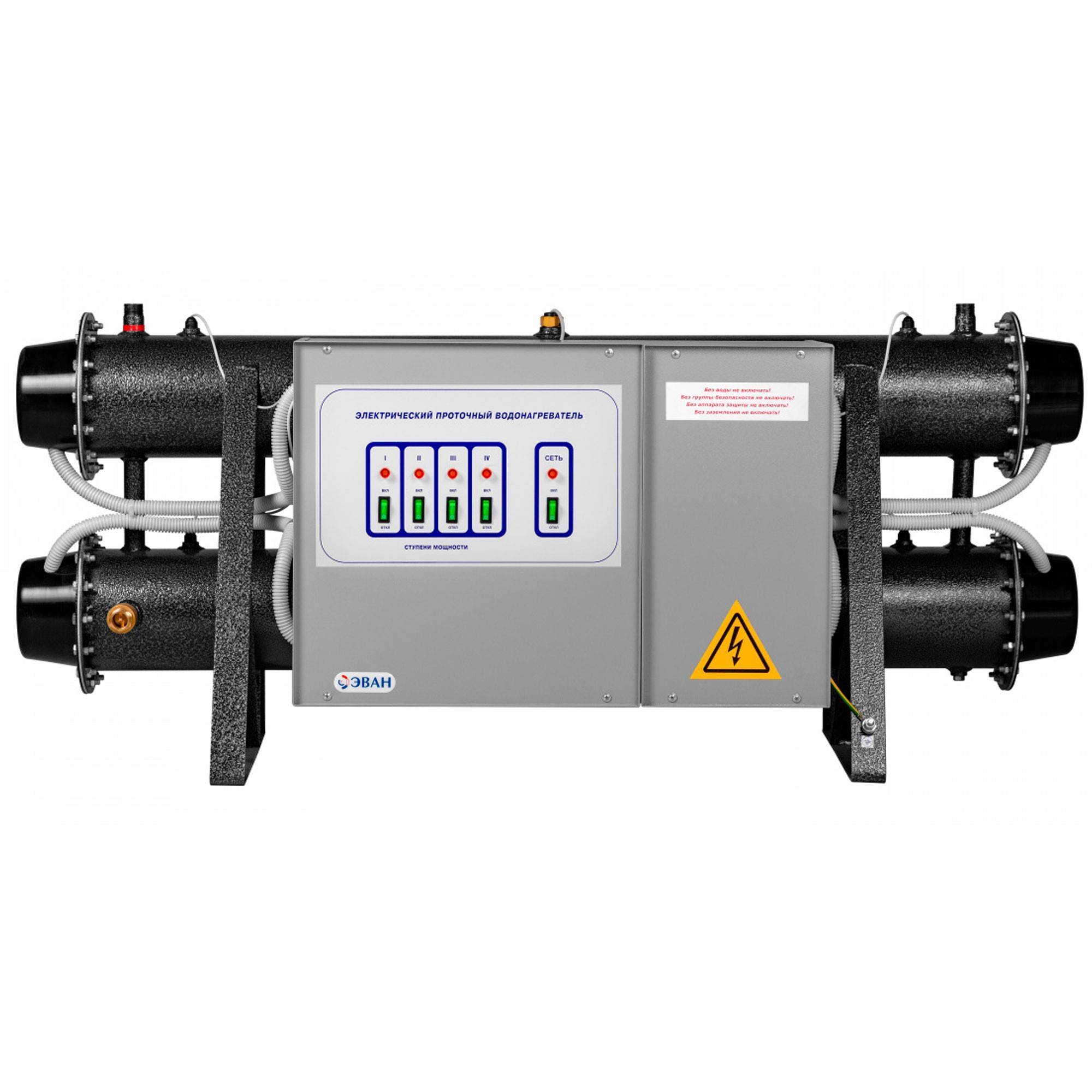 Водонагреватель проточный электрический ЭВАН ЭПВН-96 (Б) 4 фланца 96 кВт 1115329