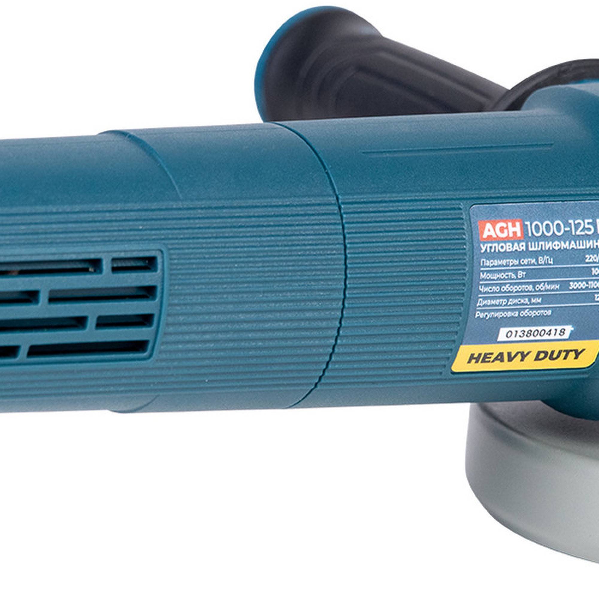 Угловая шлифмашина ALTECO AGH 1000-125 E HEAVY DUTY 1000 Вт 125 мм AGH 1000-125 E