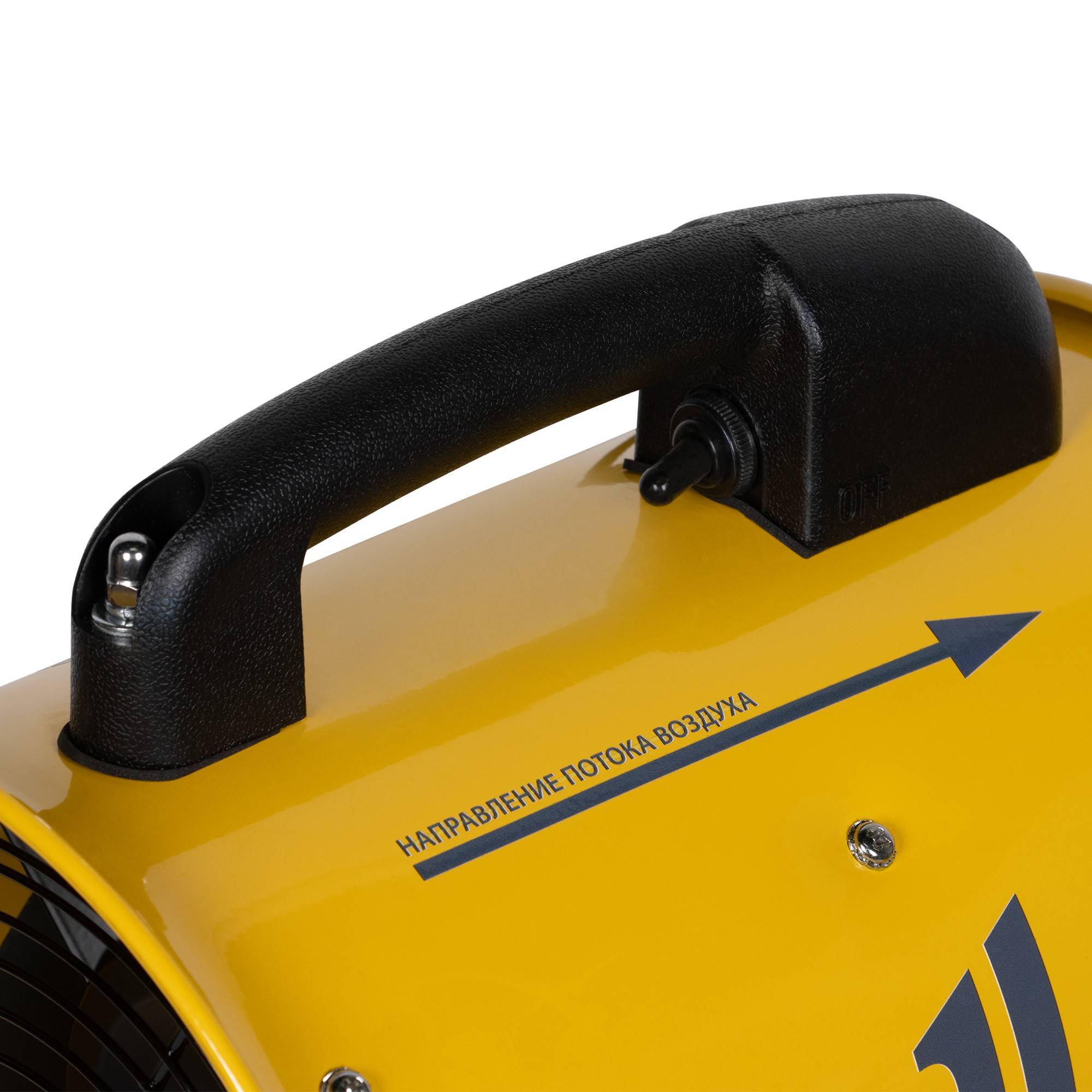 Вентилятор промышленный приточно-вытяжной Ballu BIF-X8