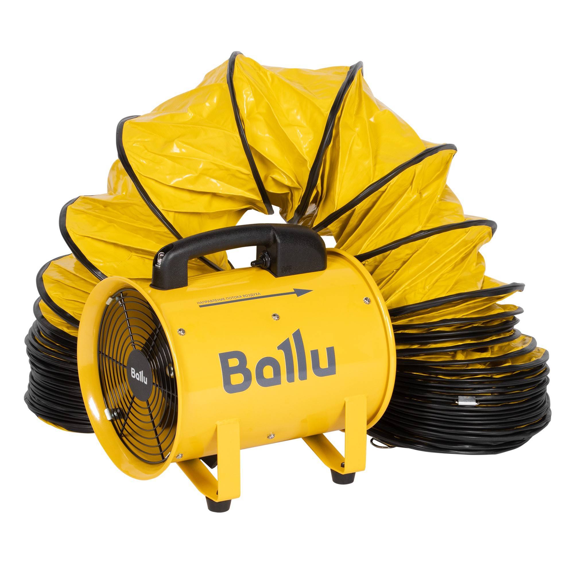 Вентилятор промышленный приточно-вытяжной Ballu BIF-X8