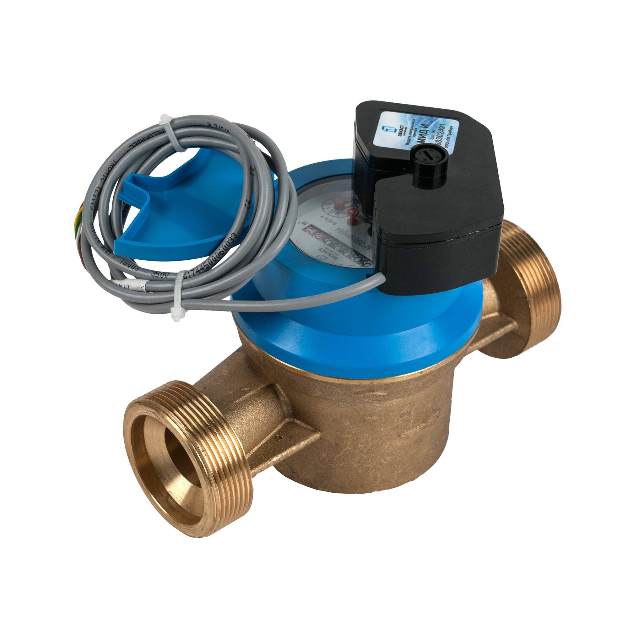 Счетчик воды Декаст ОСВХ-40 Нептун Класс С МИД И 1728544