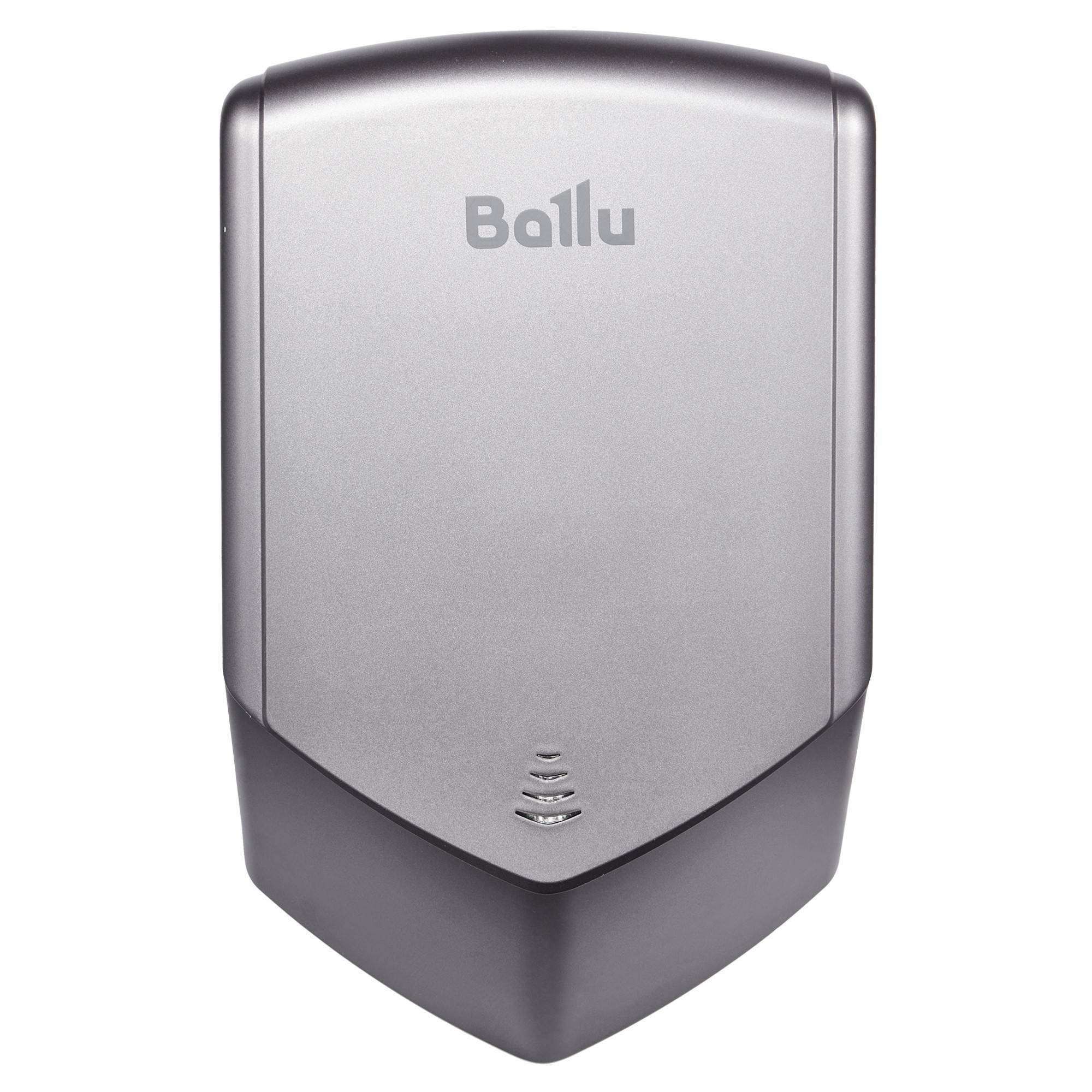 Сушилка для рук высокоскоростная Ballu BAHD-1250