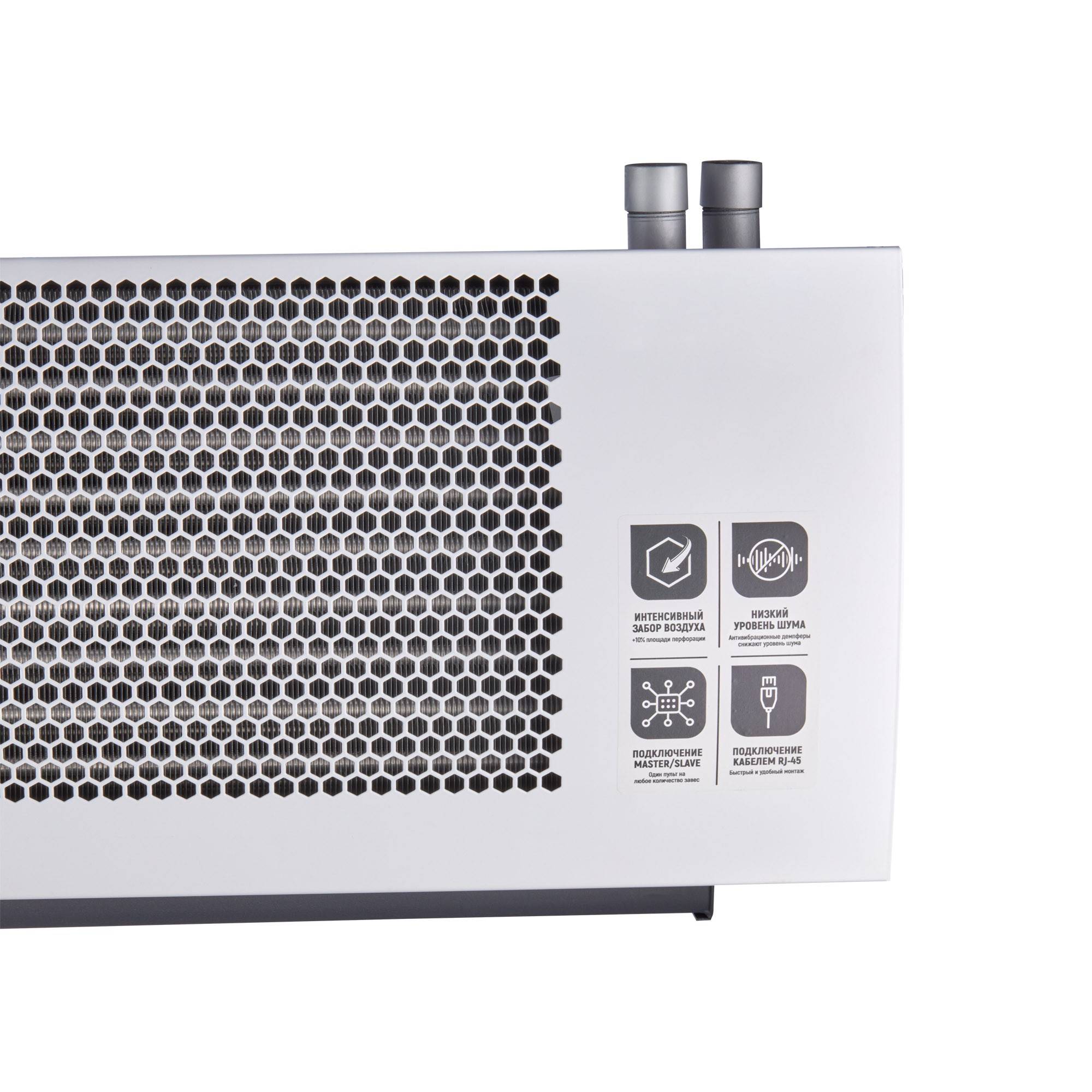 Тепловая завеса Ballu BHC-M20W30-PS2 водяная BHC-M20W30-PS2