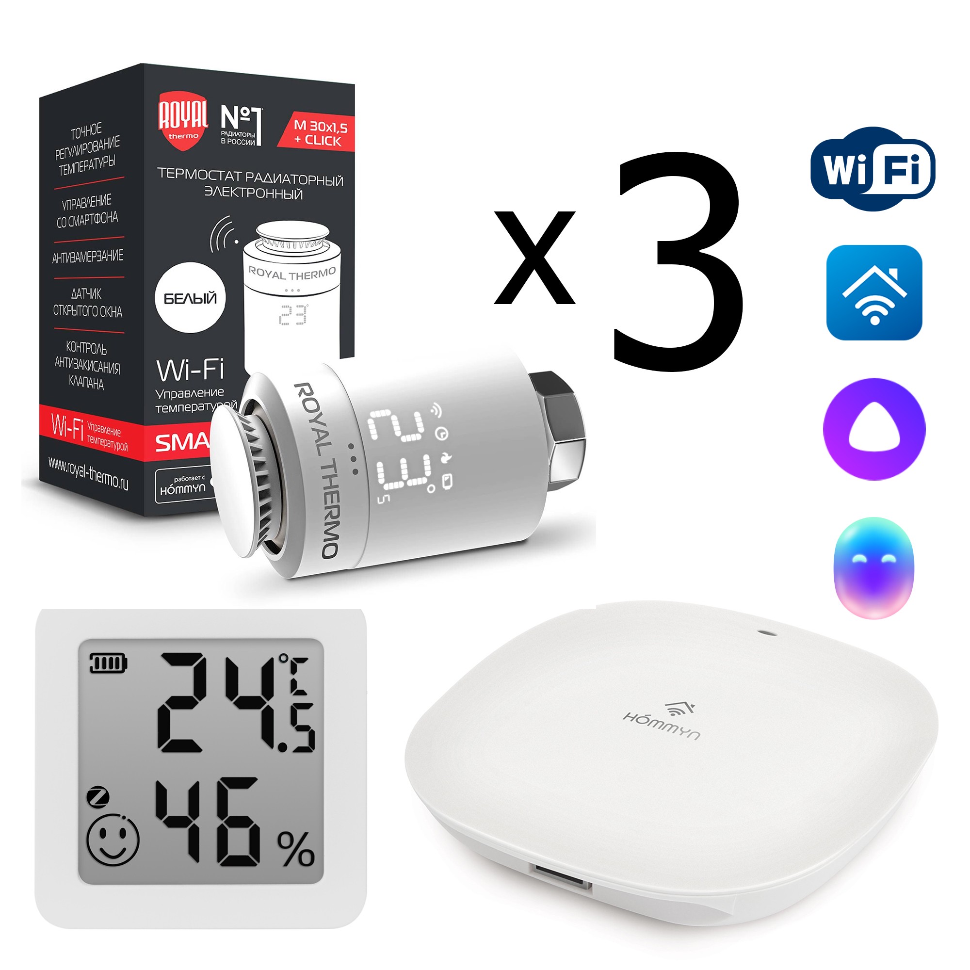 Комплект управления Royal Thermo Smart Heat для 3 радиаторов Wi-Fi HH-01/THS30ZB белый НС-1737408