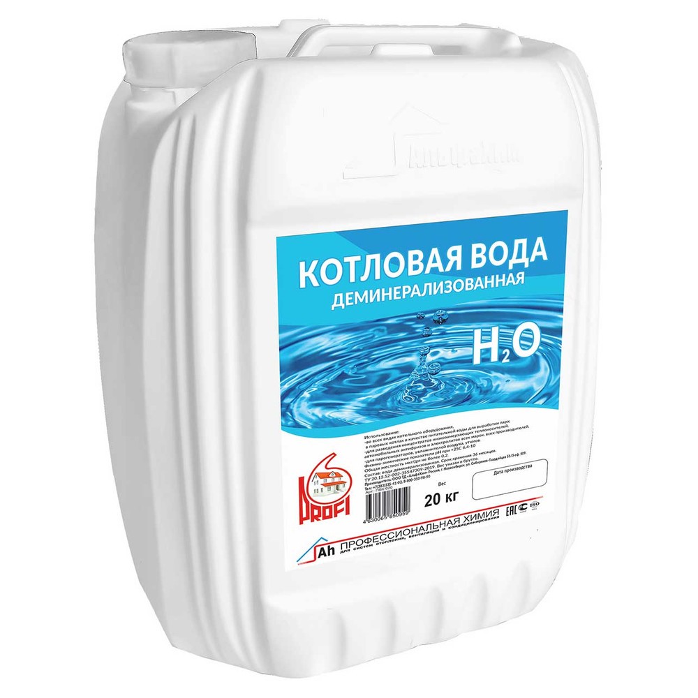 Вода деминерализованная АльфаХим PROFI 20 кг 1606948