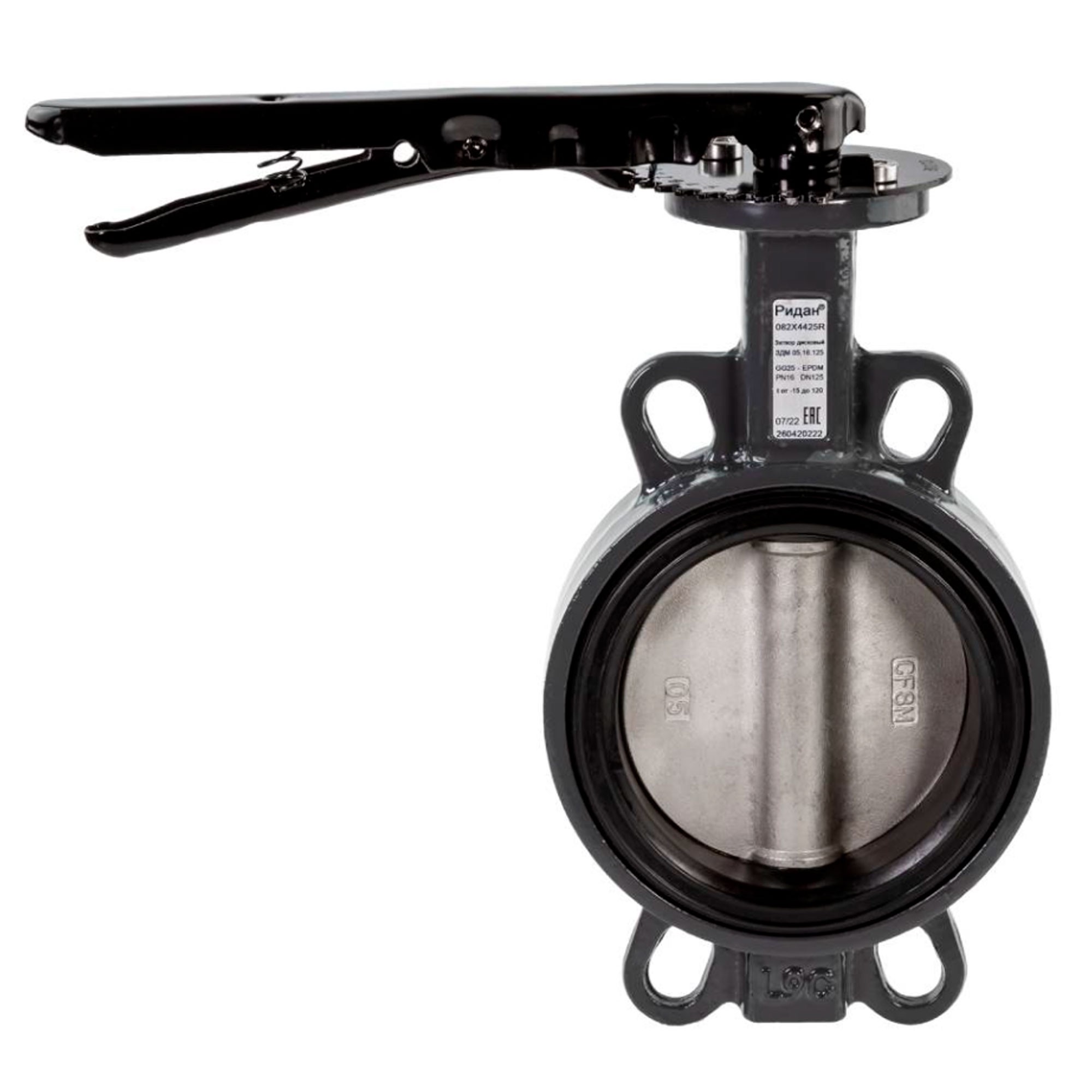 Затвор дисковый Ридан ЗДМ 13.16.80 DN65 PN25 с центрирующими проушинами НС-1704745