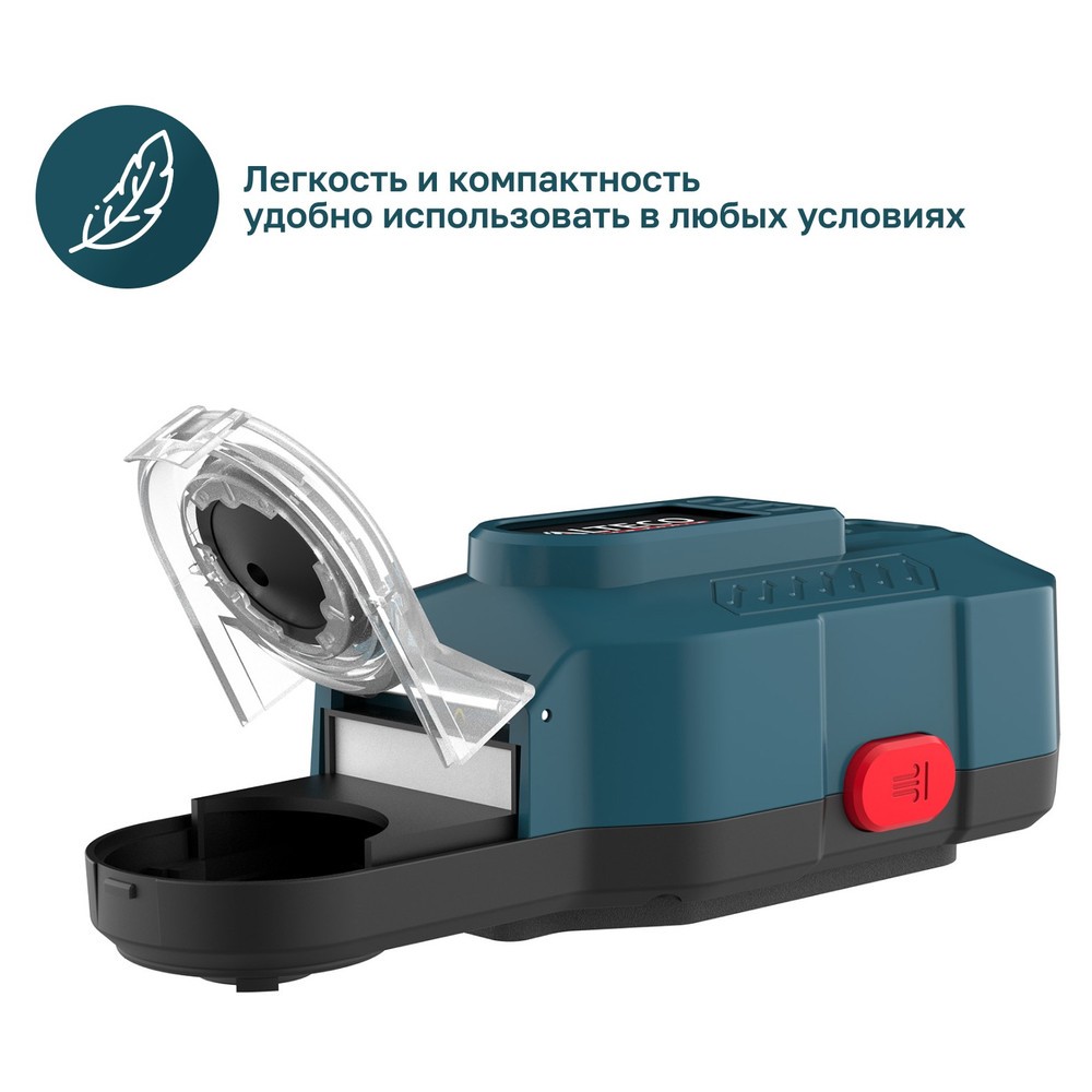 Пылеуловитель аккумуляторный вакуумный ALTECO ADE 13 Li