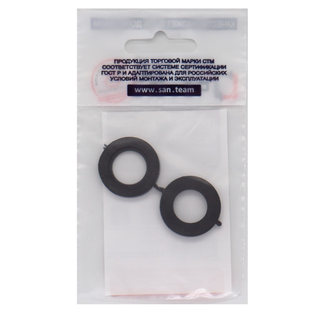 Прокладка резиновая СТМ 3/4 24х13х2,5 мм для стиральных машин 2 шт SRSWM034-02