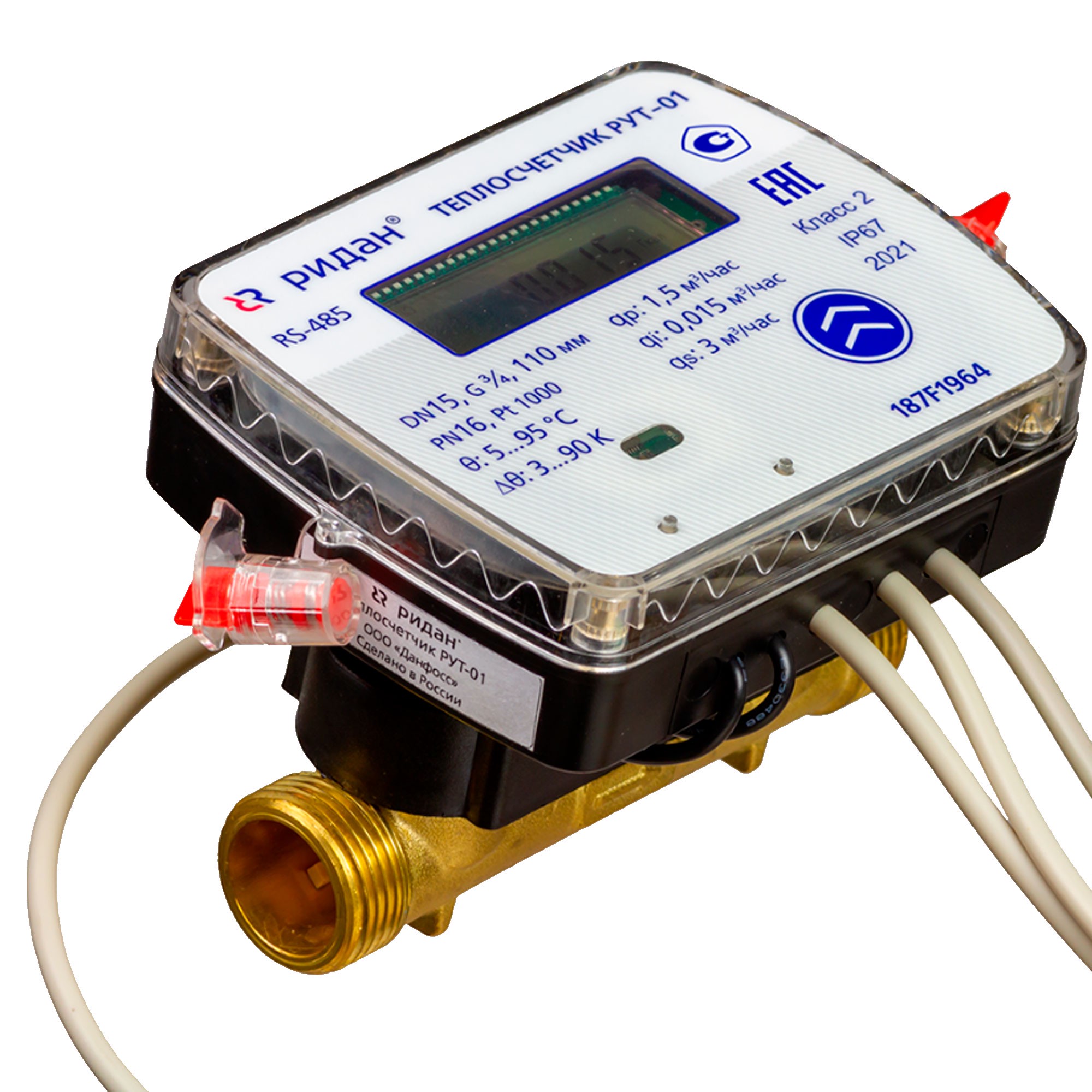 Теплосчетчик ультразвуковой Ридан РУТ-01 DN25 Qp 3,5 м3/ч обратный 1636342