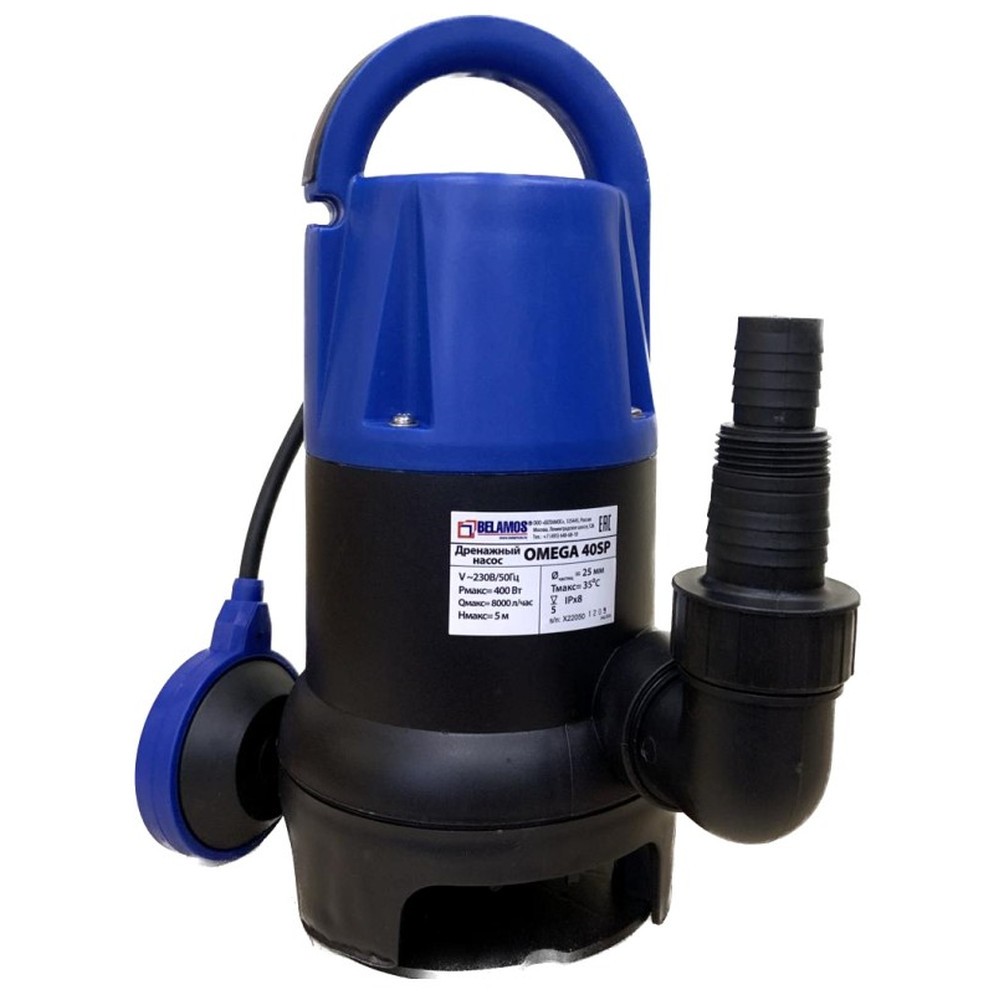 Насос дренажный погружной BELAMOS Omega 40 SP кабель 10 м 400 Вт 7.5 м³/ч Omega 40 SP (10м)