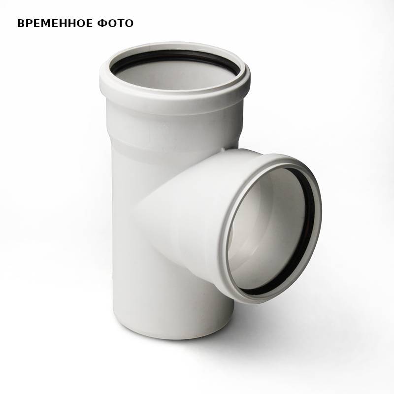 Тройник Pro Aqua Stilte 50x50/87.5° белый ST205587W