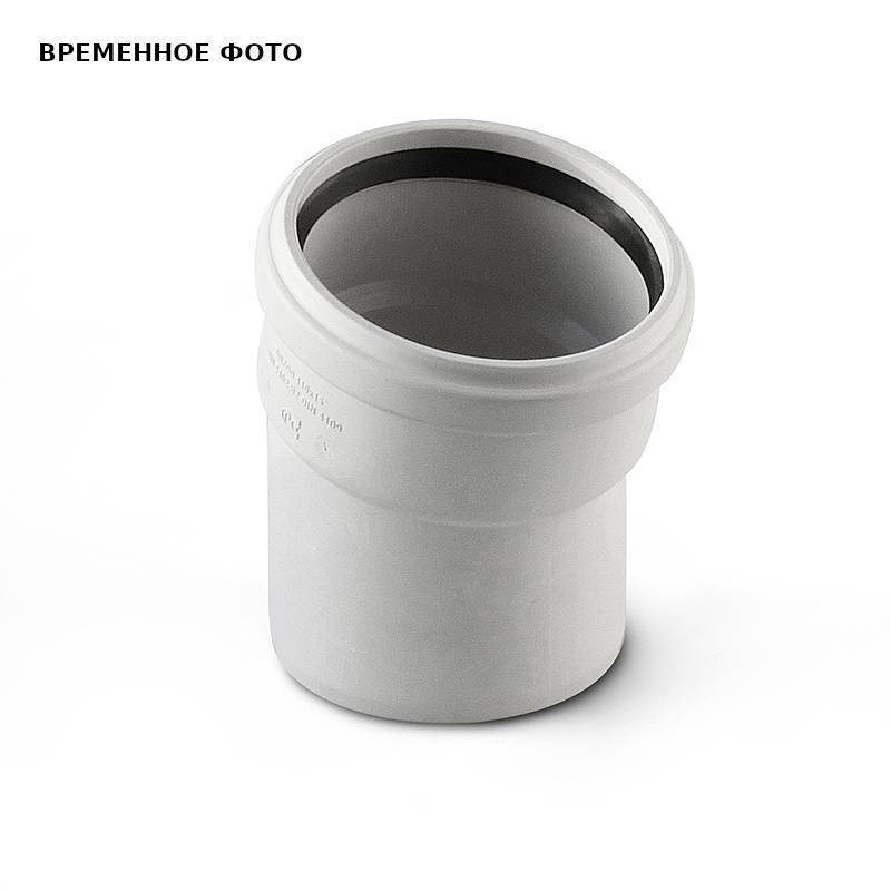 Отвод канализационный Pro Aqua Stilte Plus 58 мм 15° STPL1005815