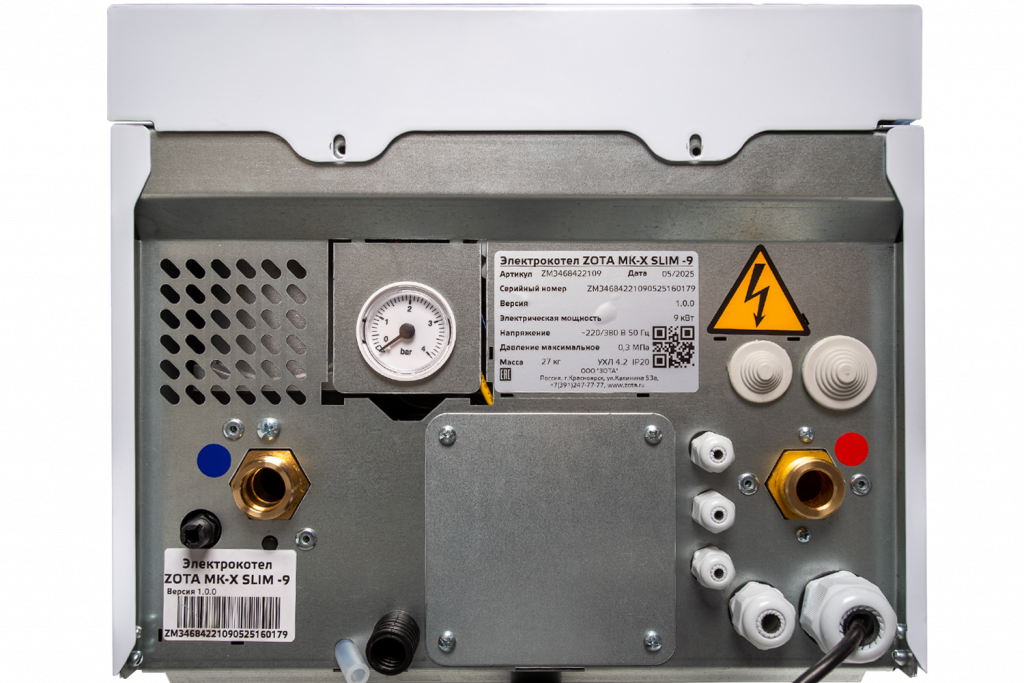 Электрический котел (миникотельная) ZOTA MK-X Slim Grey 14 кВт ZM3468422214