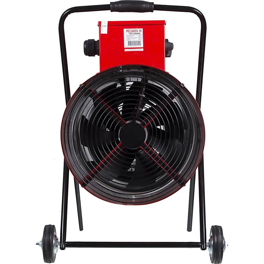 Тепловая пушка электрическая Ресанта ТЭП-24000К 24 кВт 67/1/26