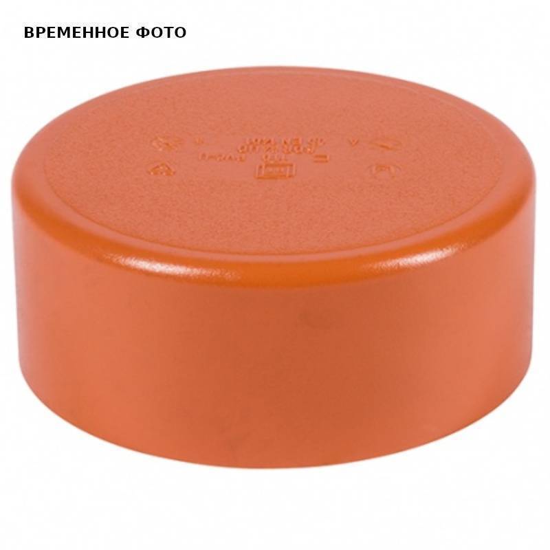 Крышка для труб Ostendorf KGK 250 мм 224630