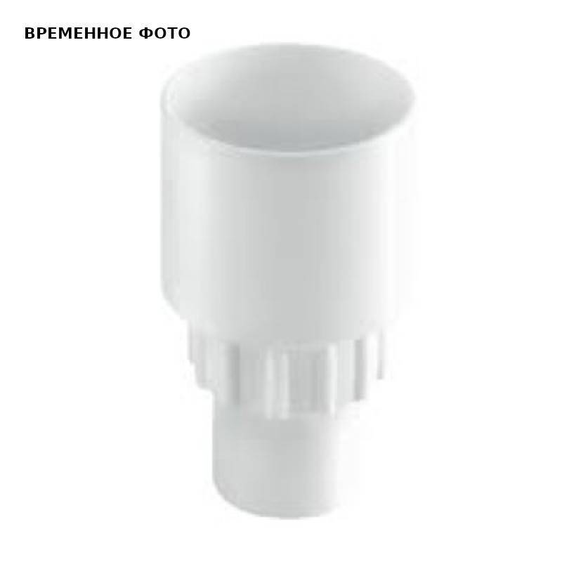 Переходник пластиковый McAlpine 40/21 мм 3/4 TUN-1