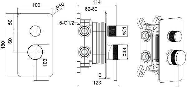 Смеситель для ванны и душа Allen Brau Priority на 2 потока хром 5.31A11-00