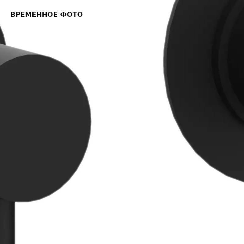 Смеситель для ванны Remer X96 черный матовый X96NO