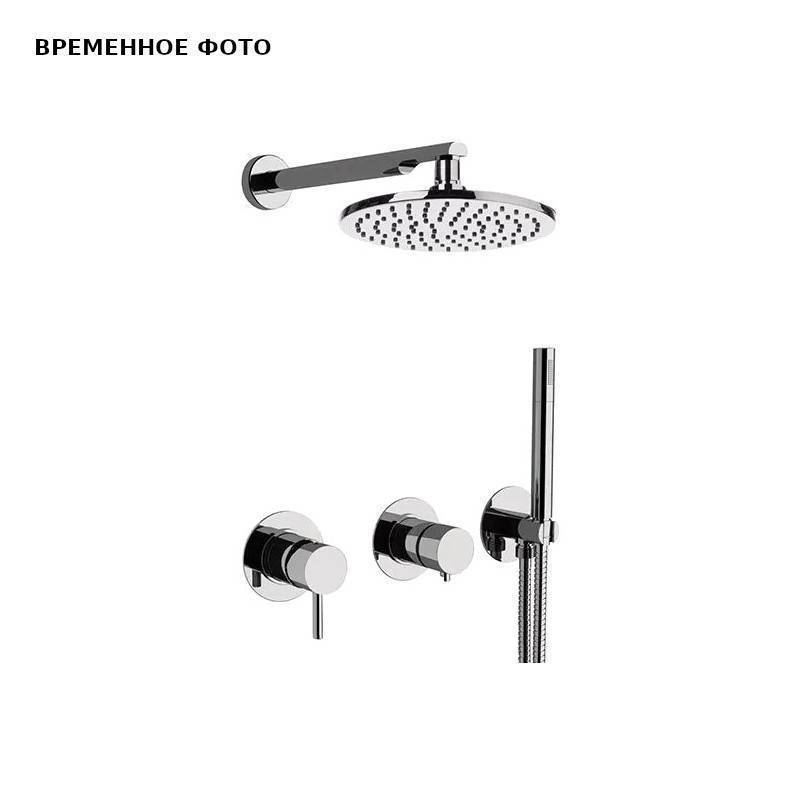 Смеситель для душа Remer X Style комплект скрытого монтажа хром X96S02