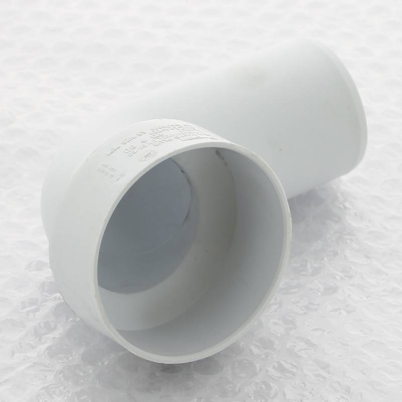 Отвод канализационный под сифон REHAU RAUPIANO PLUS 50x87° 47-50 мм 11214441001