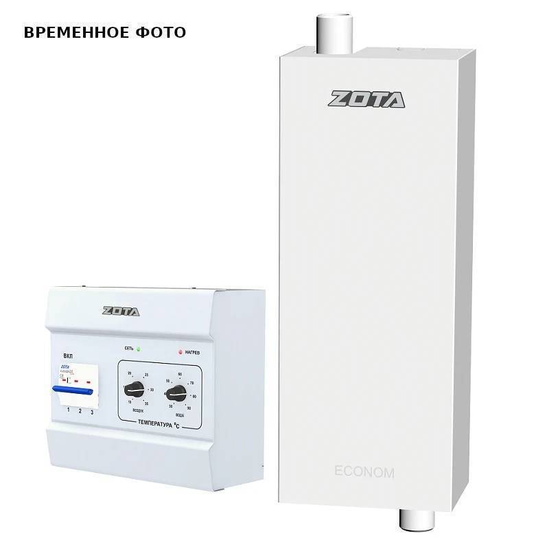 Котел электрический ZOTA Econom V2 3 кВт ZE3468421203