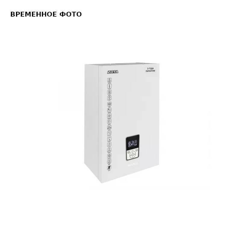 Котел электрический ZOTA MK-X Plus 9 кВт ZM3468429009