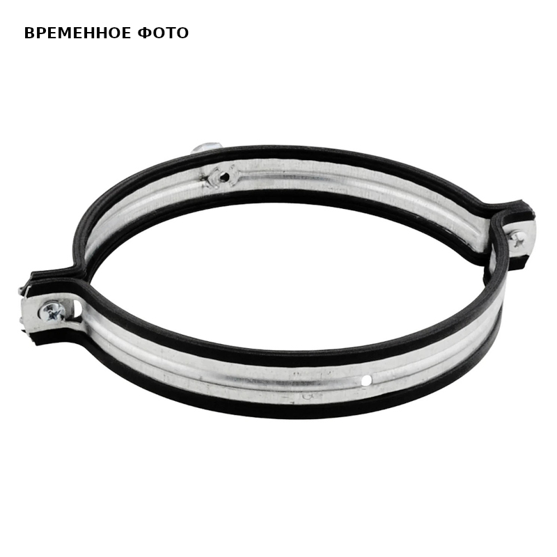 Хомут вентиляционный Walraven BIS Aero с TPE M8 80 мм 4115080