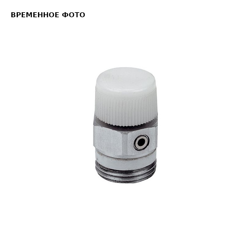 Кран Маевского Remer 3/8 дюйма ручной 43038