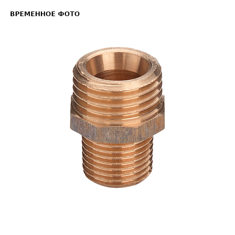 Ниппель редукционный НР с внутр. конусом 1 x 3/4 (модель 3246)