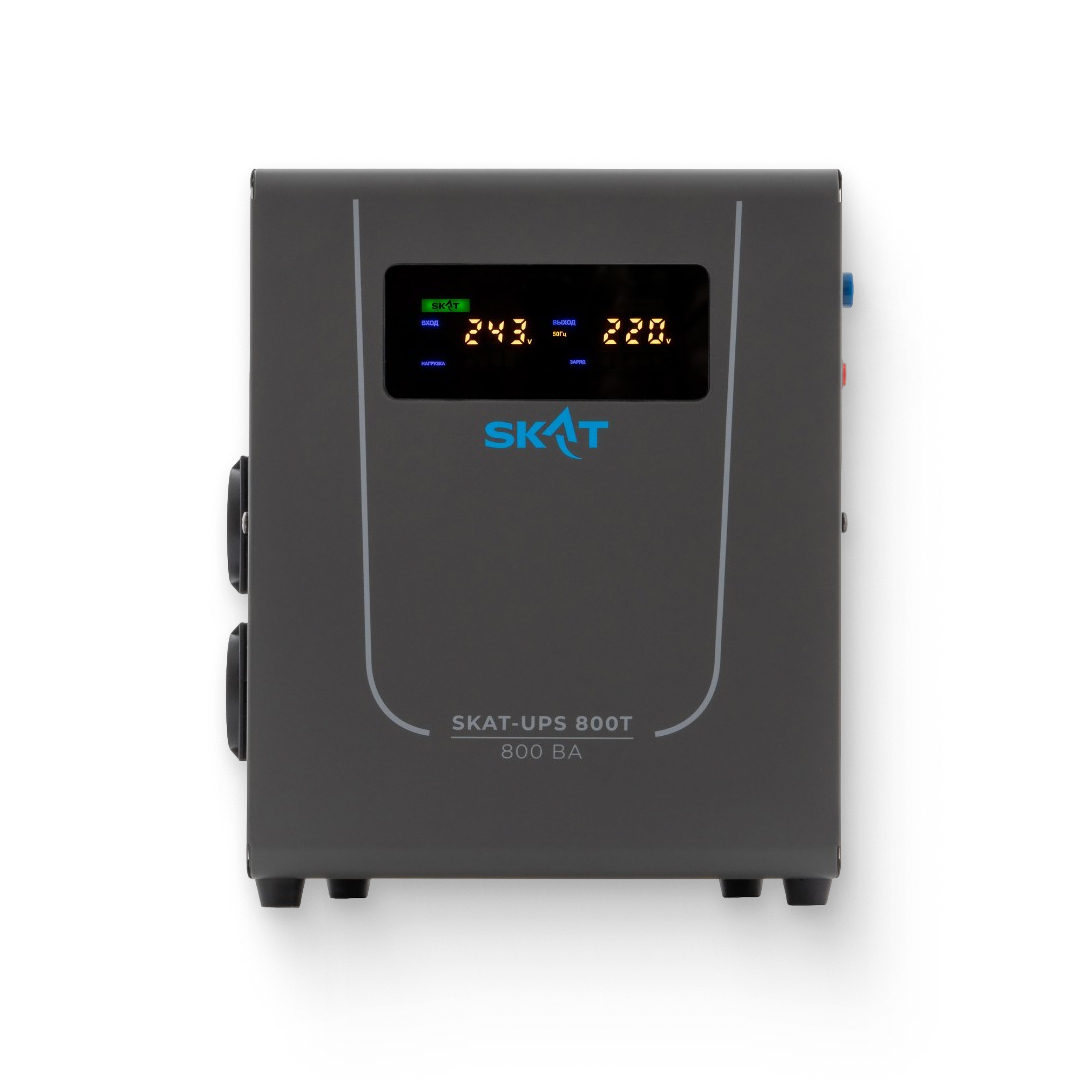 Источник бесперебойного питания SKAT SKAT-UPS 800T 800 ВА 220 В 557