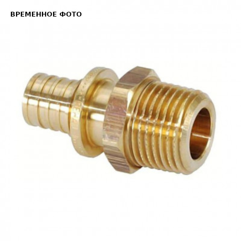 Муфта Н 25х1/2' RХ+ бронза надвиж