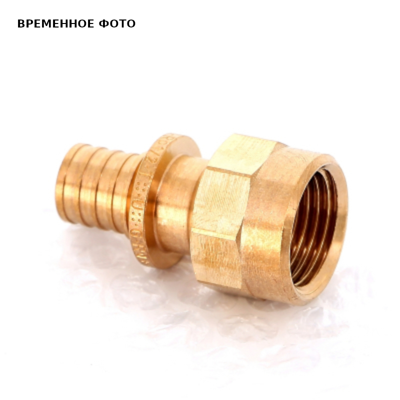 Муфта В 16х1/2' RX+ бронза надвиж