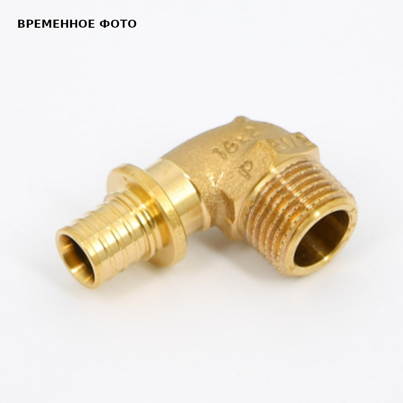 Угол Н 16х1/2' RX+