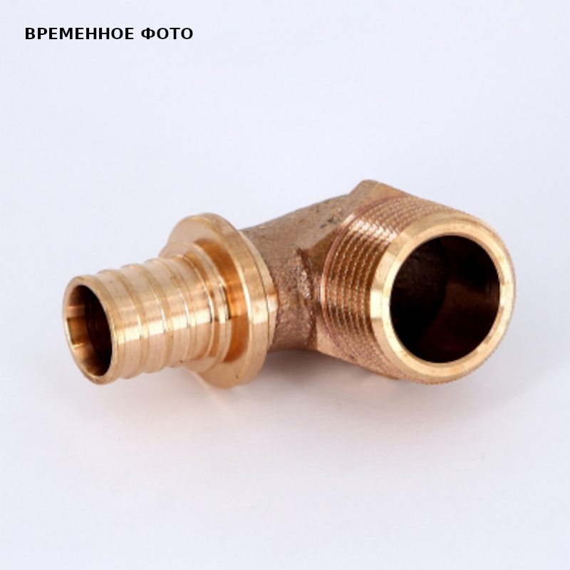 Угол Н 20х3/4' RX+ надвиж бронза